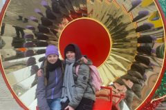 2b88b8c2-e090-48da-90bd-2d136b6364af