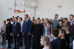 IMG_1235