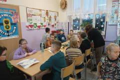 IMG_20231219_074234342