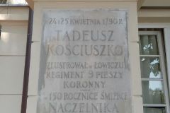 IMG_20230702_132048